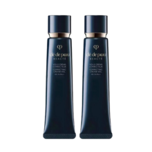 肌肤之钥（Cle de Peau）CPB长管隔离霜37ml*2 光凝润采妆前霜自然持妆 情人节礼物送女友