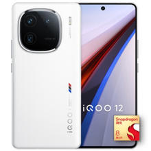 iQOO 12 5G手机 骁龙8Gen3 12+256GB
