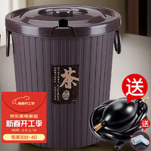 梦庭 MENGTING） 茶渣桶茶桶废水桶功夫茶具配件茶台垃圾桶家用排水桶夹缝接水桶