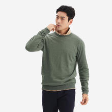 迪卡侬 DECATHLON 男款圆领针织套头衫 8912437