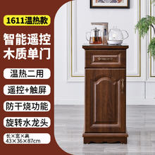 笛浪实木茶吧机家用全自动上水欧式饮水机下置水桶2024新款餐边柜