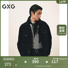 GXG 翻领牛仔夹克外套 黑色 L