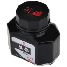 京东百亿补贴:英雄（HERO）钢笔/签字笔墨水非碳素墨水50ml黑色英雄墨水204