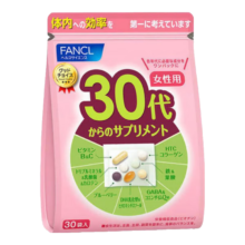 京东百亿补贴：芳珂 FANCL 女士复合维生素 每日营养包 矿物质叶酸 30袋/包