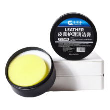 多功能强力清洁膏皮革清洁剂护理剂皮衣包去污膏 一片海绵擦圆形