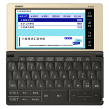 卡西欧（CASIO）卡西欧电子词典 E-W220GD2024新教材英汉牛津英语电子词典大学生 中高考词汇拓展单词学习机香槟金