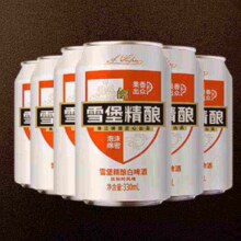 珠江啤酒 11°P 比利时风味白啤 精酿啤酒 6罐