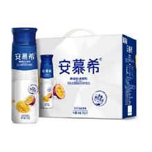 安慕希 amx 安慕希 高端酸奶芒果百香果味230g*10瓶