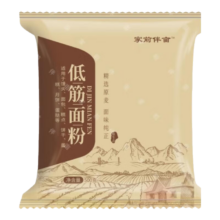 低筋面粉500g*1袋 买一送一
