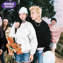 唐狮 春季情侣款圆领美式卫衣