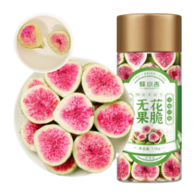 蜂小吉 冻干无花果片110g/罐（原色原果配料干净）