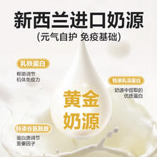 网易严选 猫粮幼猫无谷粮主粮150g