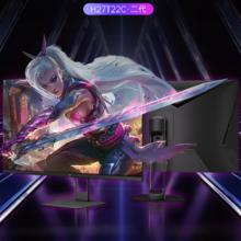 KTC H27T22C二代 护眼版 27英寸 IPS G-sync FreeSync 显示器（2560×1440、180Hz、120%sRGB、HDR10）