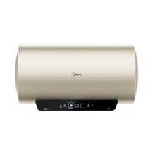 海尔 Haier 新款28m³变频平嵌侧吸大吸力小巧抽油烟机