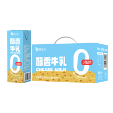 PLUS会员：倍佳希 酪香纯牛奶 200ml*12盒＊7件