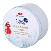 京东百亿补贴:京润珍珠gNPearl 摇摇珍珠粉替换装1.5g*10袋