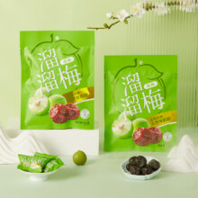 88VIP：溜溜梅 清梅 120g
