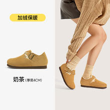 UBZ U·B·Z 女士休闲鞋 UW42BK3279Z 防水加绒厚底雪地靴