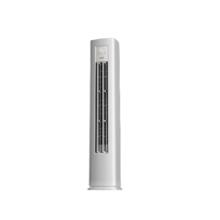 国家补贴、限地区：华凌 超省电Pro KFR-72LW/N8HA1Ⅲ 新一级能效 壁挂式空调 3匹