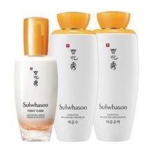 限移动端、京东百亿补贴：Sulwhasoo 雪花秀 滋盈肌本润颜水乳精华套装 9件套