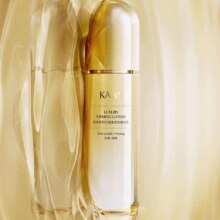 PLUS会员:韩束 聚时光 臻奢紧致精华乳100ml＊2件