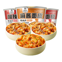 阿宽 红油面皮方便速食泡面组合桶装305g