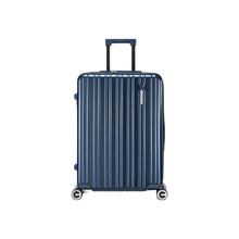 美旅 拉杆箱+20-24点限时赠五件套赠品
