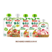 ANDROS 安德鲁 果乐士100%水果泥儿童零食西梅蜜桃果汁泥60g