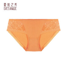 夏.娃.之.秀 内裤女性感蕾丝 香柠黄(K3725) 1条 L码