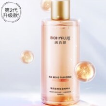 润百颜 玻尿酸高保湿精粹水 300ml瓶*2件