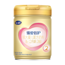 飞鹤臻爱倍护 超级飞帆2段900克（6-12月龄）较大婴儿配方奶粉 900g 1罐