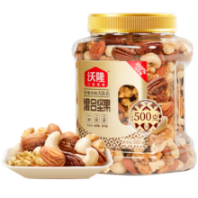 沃隆每日坚果 混合坚果什锦果仁果干健康零食办公室小吃罐装食品 500g/罐纯坚果款