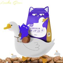 喔喔 WOWO 全价猫粮 风味大鹅 全年龄段全品种通用 3kg