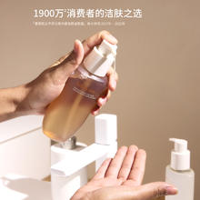 雪花秀顺行柔和洗面奶200ml