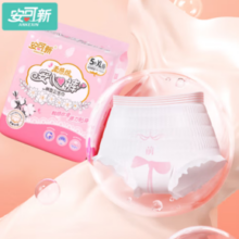 安可新 夜安裤卫生巾 XL码5片