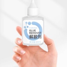 除胶剂强力去除502胶ab胶顽固胶解胶剂60ml一瓶