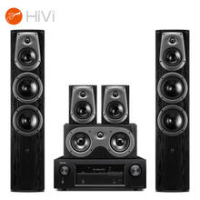 惠威 D50HT+天龙X518功放 5.0声道家庭影院音箱功放组合套装