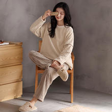 洁丽雅 法兰绒女士简约绒款睡衣套装
