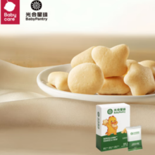 强化钙铁锌！BabyPantry光合星球  钙铁锌芝士小软饼 60g