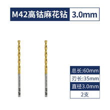 德力西 DLX-S471P 指针式万用表 高精度 防烧 电池电量测量