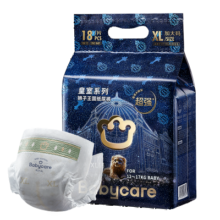 babycare 皇室狮子王国纸尿裤 NB34/S29/M25/L20/XL18片