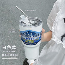 朗特乐 冰霸杯304不锈钢保冷杯大容量车载保温制冷水杯咖啡速冷吸管杯子 白色+杯盖+吸管+吸管刷 900ml
