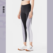 迪卡侬 DECATHLON 女款紧身裤 8819721
