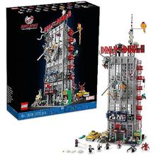 乐高 LEGO 拼插玩具 级英雄 号角日报 76178