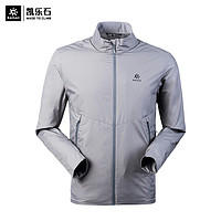 凯乐石 男款 精灵 薄棉立领外套 户外保暖抗风棉服