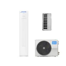 国家补贴：美的 酷省电 KFR-72LW/N8KS1-1P 新一级能效 立柜式空调 3匹