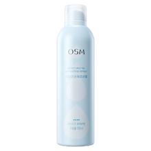 欧诗漫 沁润舒活保湿喷雾150ml