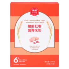 伊威（Eastwes）婴幼儿辅食宝宝米糊 猪肝红枣高铁米粉160克(6月龄+）