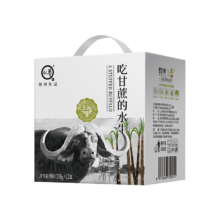 需首购、20点开始、PLUS会员：认养 吃甘蔗的水牛奶 全脂纯牛奶 200mL*12盒/箱*4件
