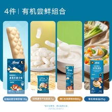 洋河 梦之蓝M9 52度 500ml 棉柔浓香型白酒
